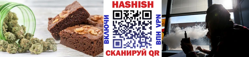 Cannafood марихуана  Купить  Можга 