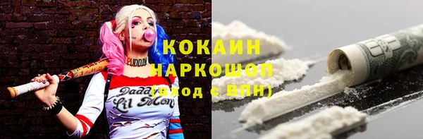 круглые Дмитровск