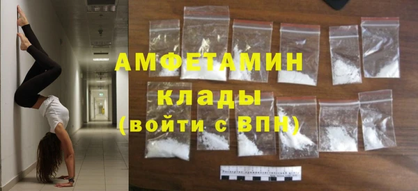 круглые Дмитровск