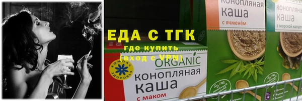 мет Дмитриев