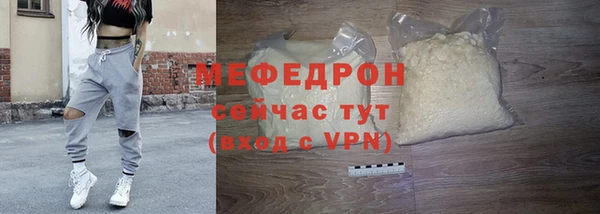 мет Дмитриев