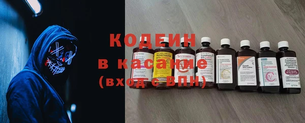круглые Дмитровск