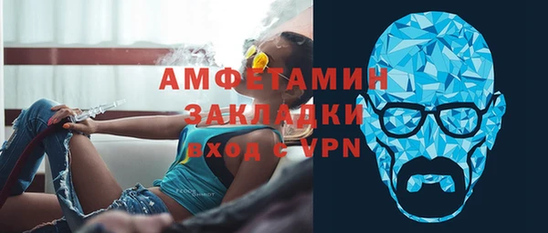 круглые Дмитровск