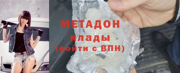 круглые Дмитровск