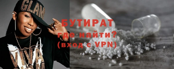 амф Дмитров
