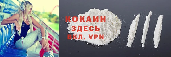 круглые Дмитровск