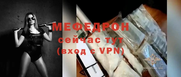мет Дмитриев