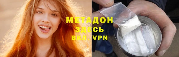 круглые Дмитровск