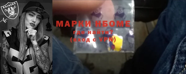круглые Дмитровск