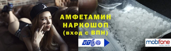 круглые Дмитровск