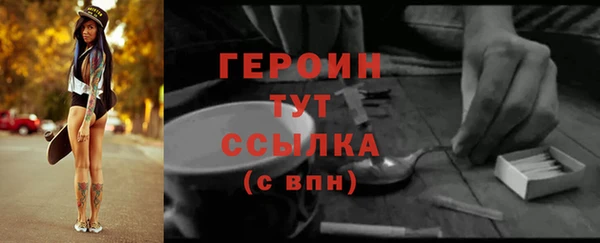 круглые Дмитровск