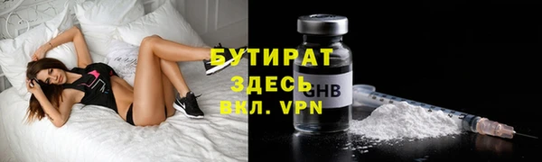 круглые Дмитровск