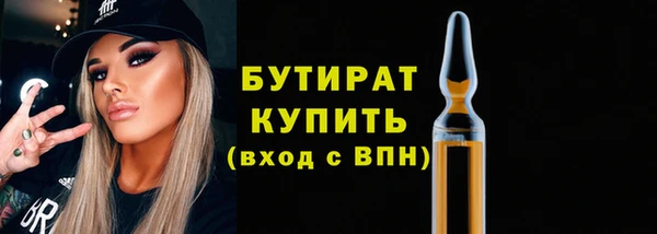 мет Дмитриев