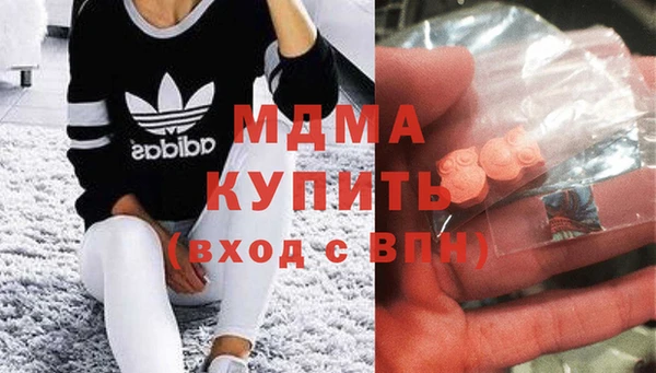 амф Дмитров