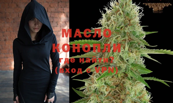амф Дмитров