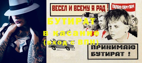 мет Дмитриев