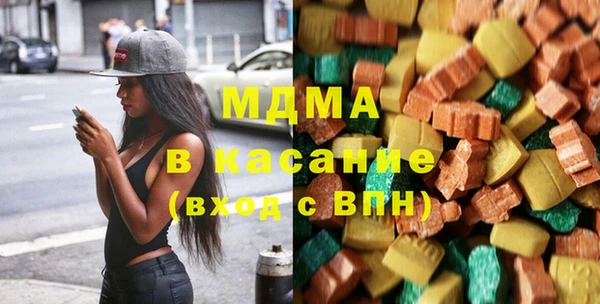 амф Дмитров