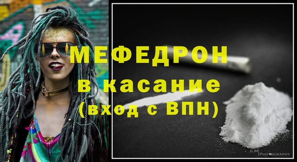 круглые Дмитровск