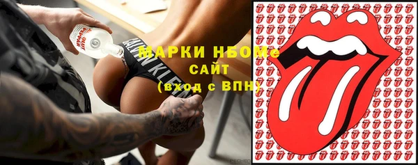 круглые Дмитровск