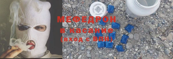 круглые Дмитровск