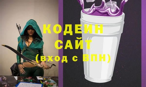 амф Дмитров