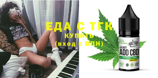 мет Дмитриев