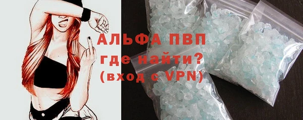 мет Дмитриев