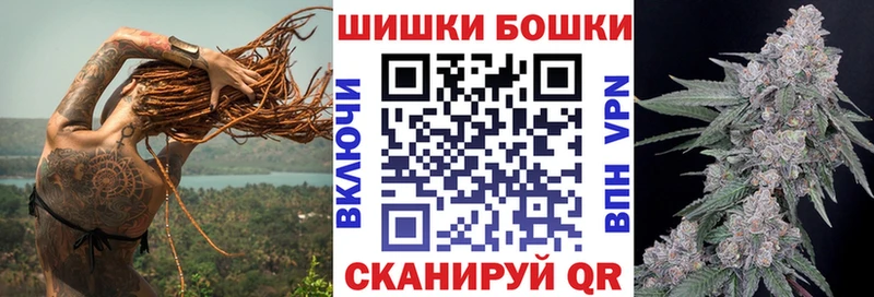 Марихуана конопля  Купить где  Можга 